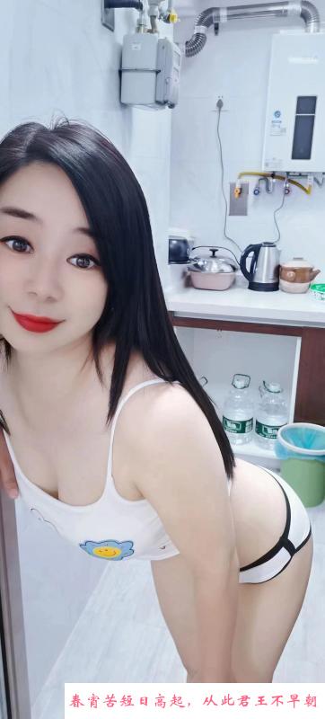 体验服务系金宝 第1张