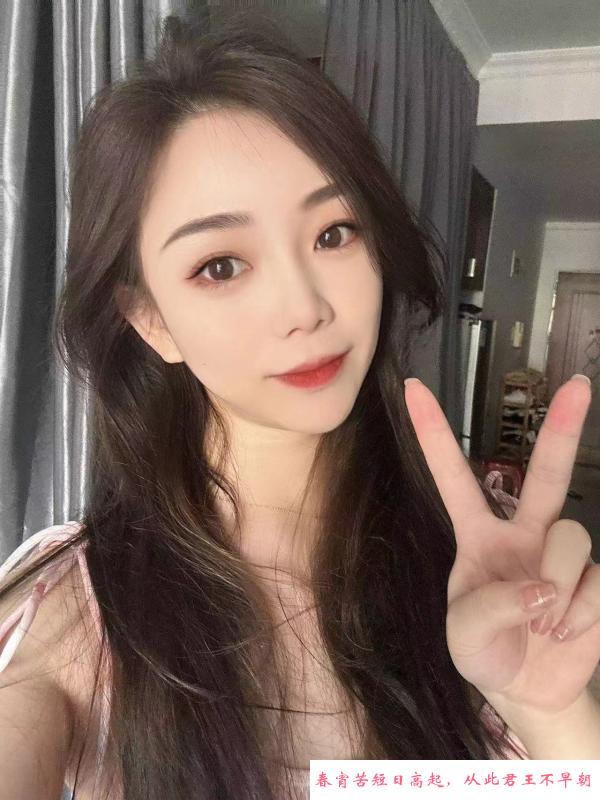 白云美女恬恬 第3张