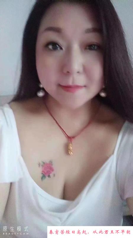 丰满姐姐不限次 第1张