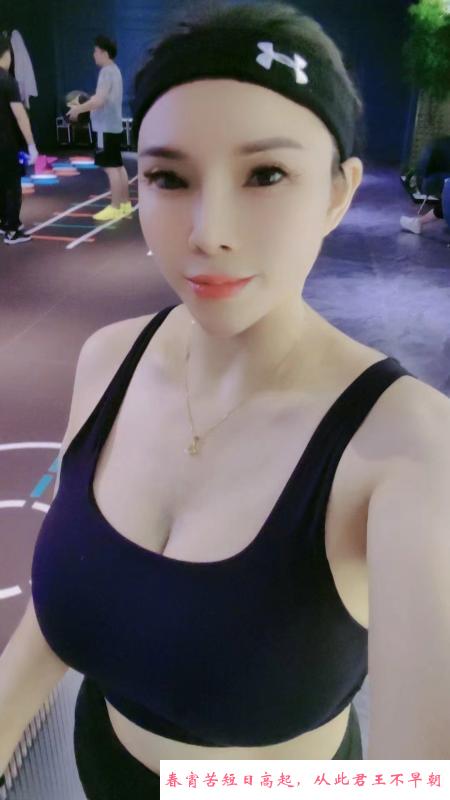 罗湖巨乳小丽 第2张