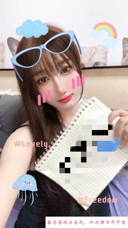 CD伪小娘 第1张