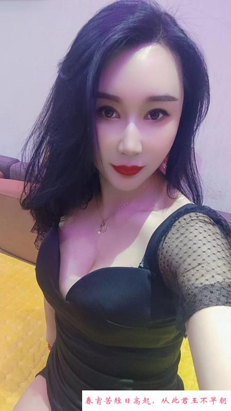 南京倩倩刚下海 第2张