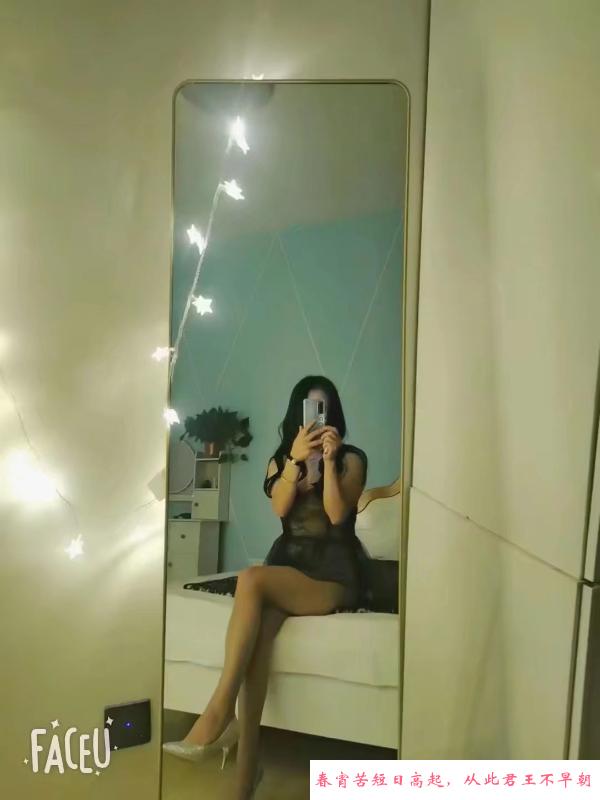 天津制服诱惑莎莎 第1张