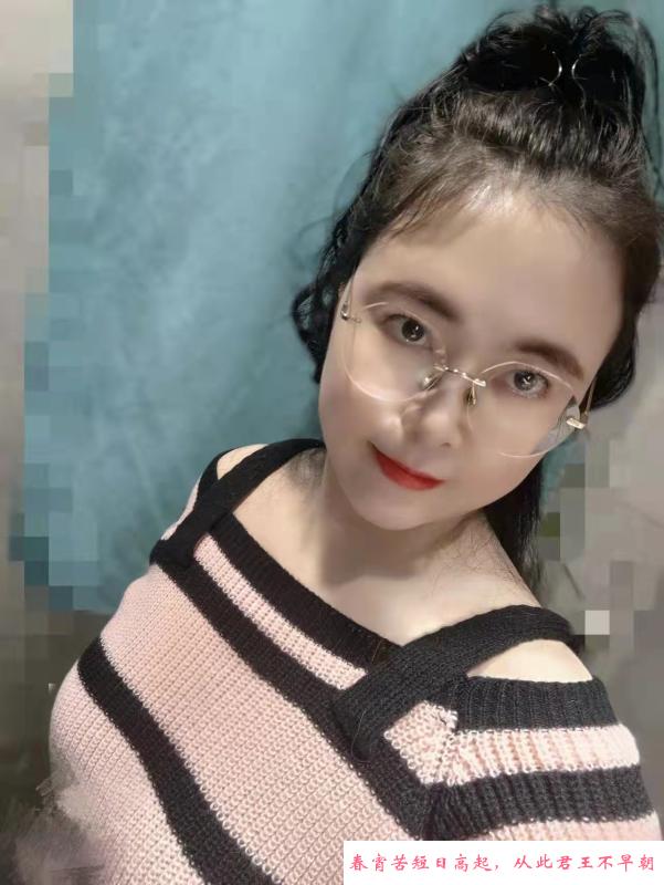 性价比少妇服务好 第2张