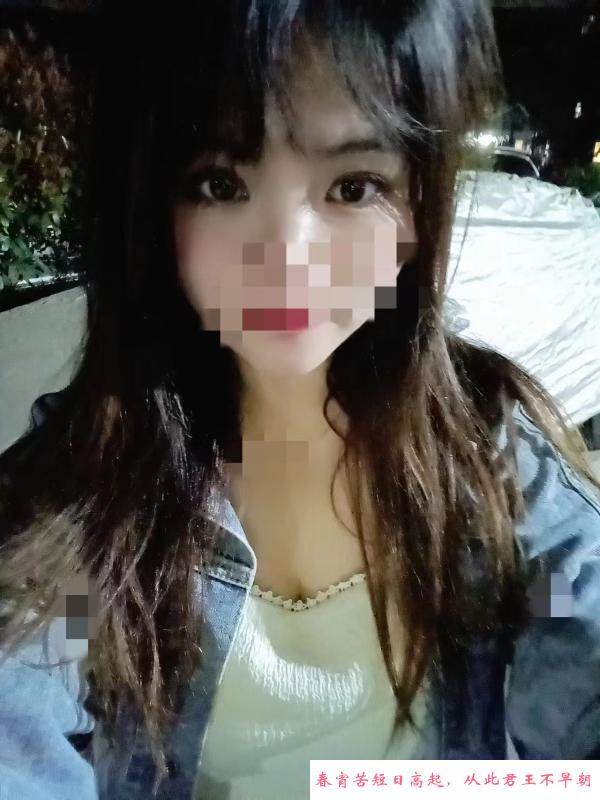 汉口大胸晓晓 第1张