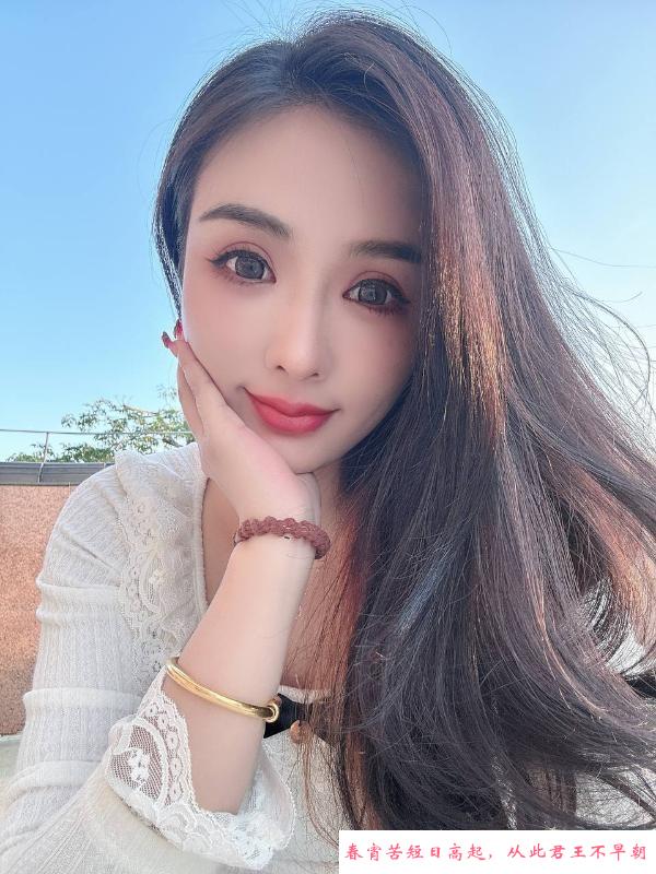 江北靓骚妹 第1张