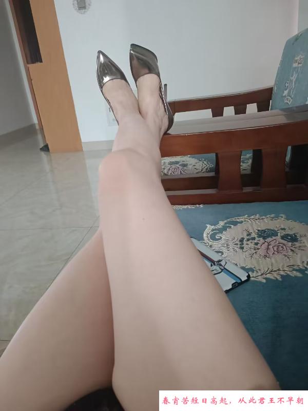 渝北美熟女兰兰 第3张