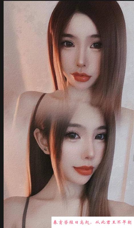 长沙零零后小妹子 第1张