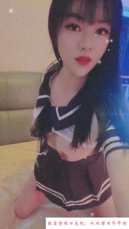 风骚妩媚制服熟女 第1张