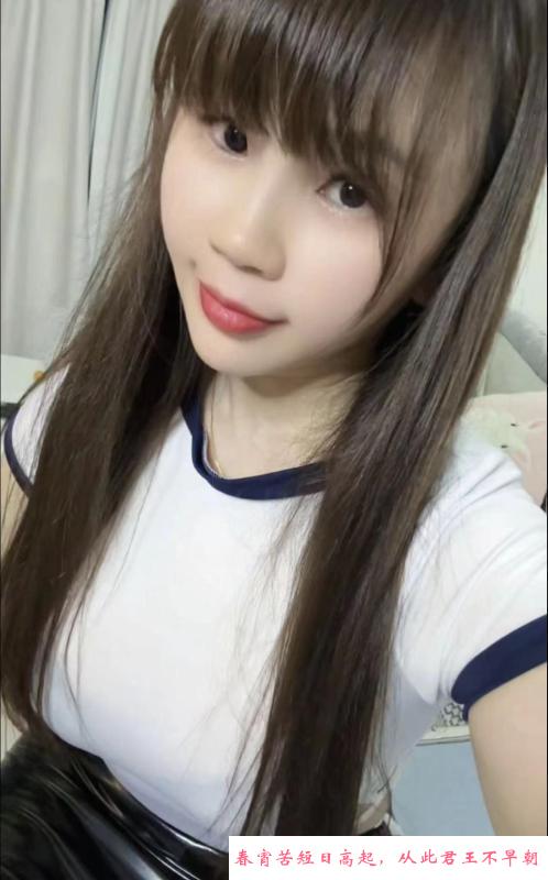 卡戴珊骚琳 第2张