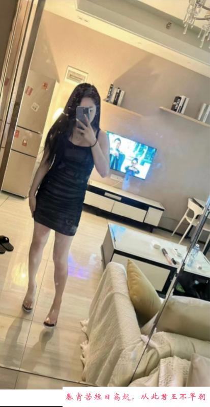 韵味小姐姐 第2张