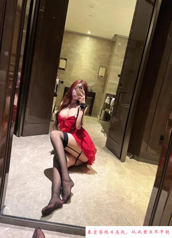 颜值不错的夜场小妹 第1张