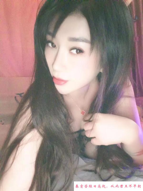 龙头寺骚花妹 第2张