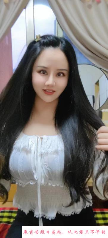 荔湾巨乳云云 第1张