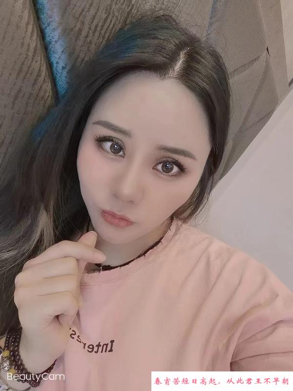 荔湾巨乳云云 第4张