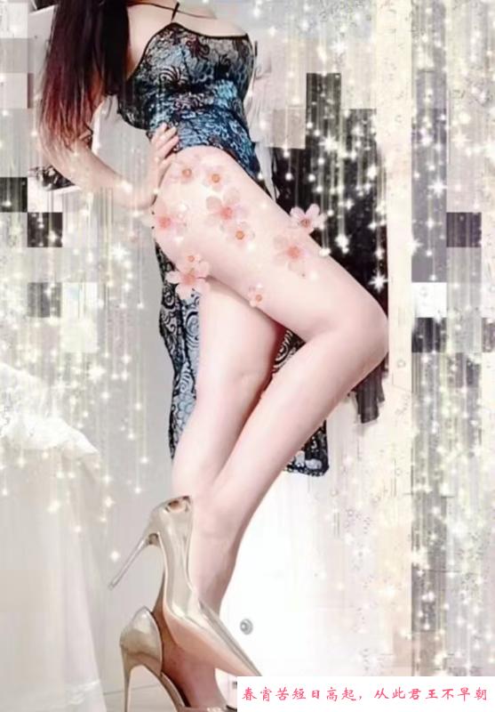 福田骚少妇 第4张