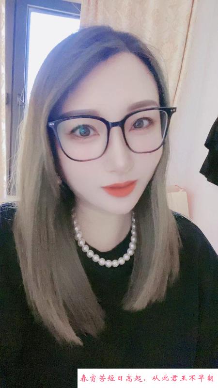 瑶海少妇瑶瑶 第1张