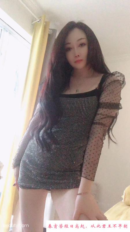 新街口服务系美女 第3张
