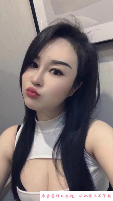 黑丝OL开心 第1张