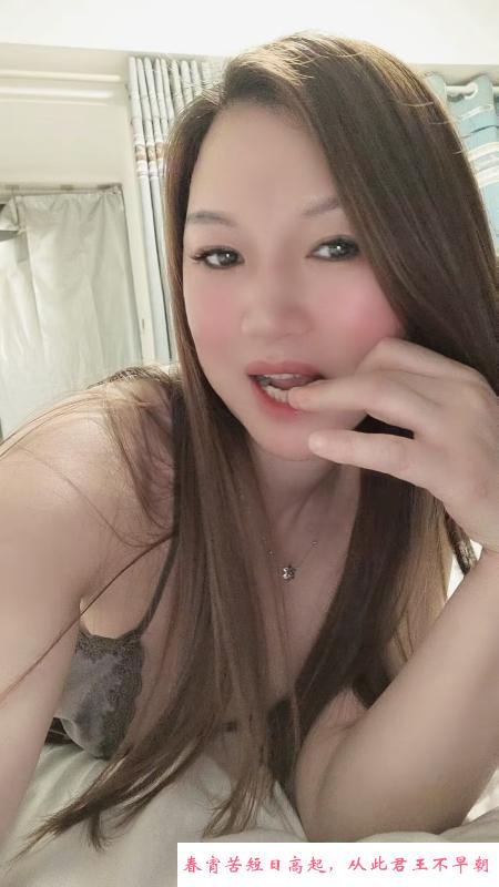 北辰三角洲熟妇梅子 第3张