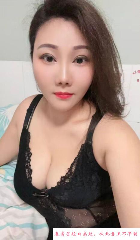 坪洲欲女青青 第2张