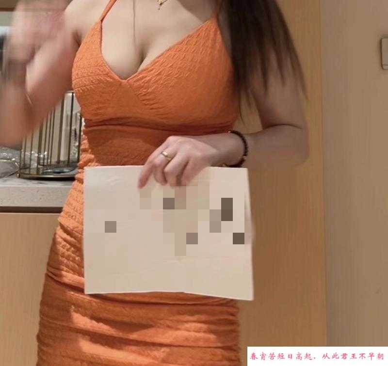 二刷杭州极品人妻 第4张