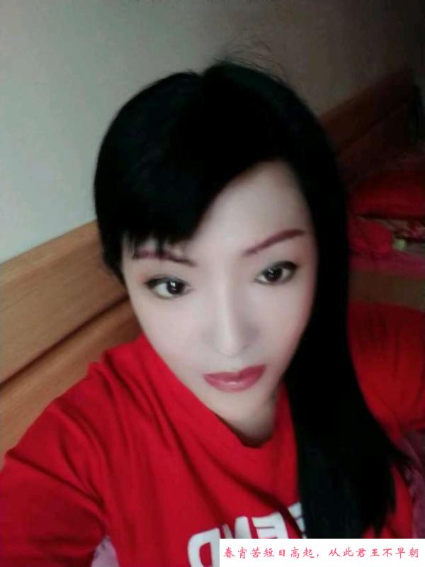 津南毒龙姐 第1张
