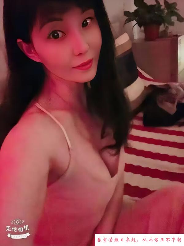 拱墅服务控小芸 第4张