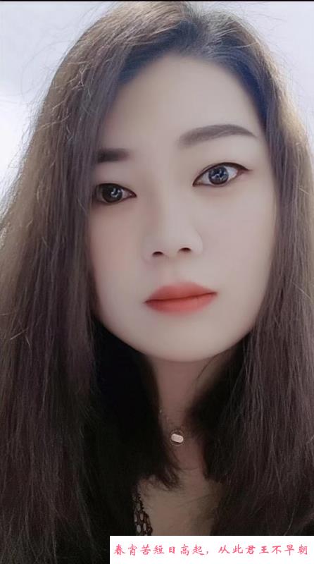 吴中饭店老板娘 第1张
