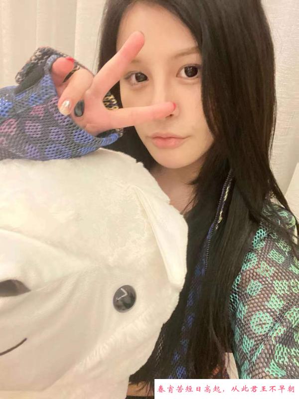 静安沐沐小妹妹 第2张