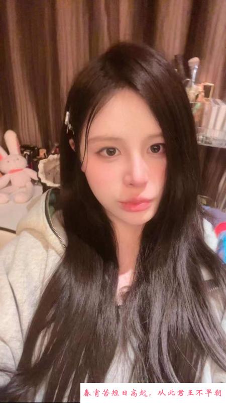 静安沐沐小妹妹 第4张