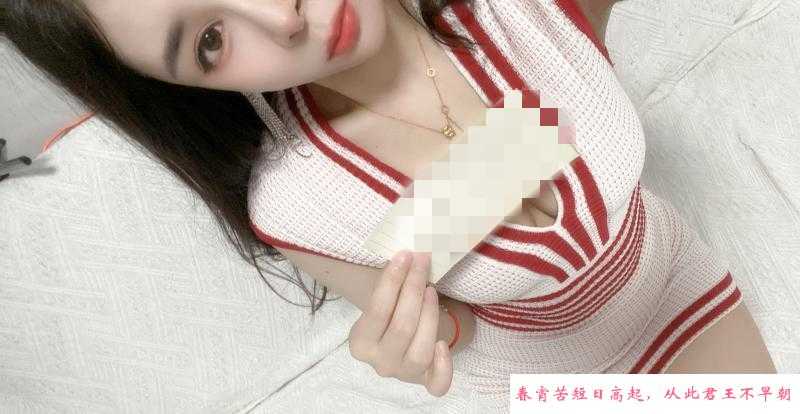 服务系妹子kimi 第3张