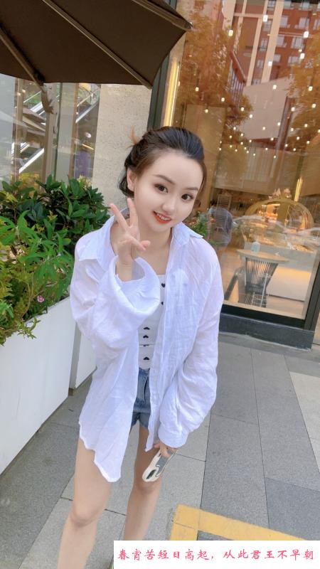 成都金沙芭比 第3张