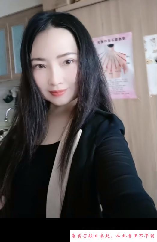 大奶熟女 第1张