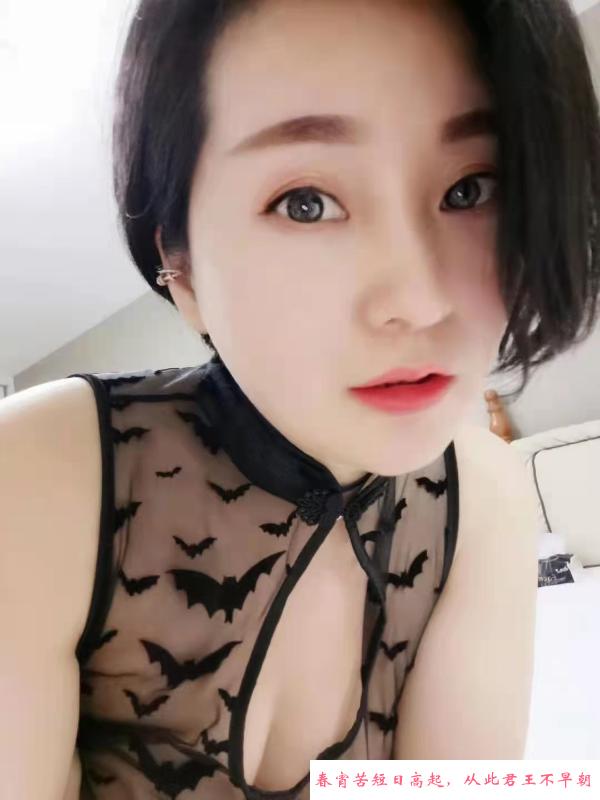 武侯活好的骚妇 第2张