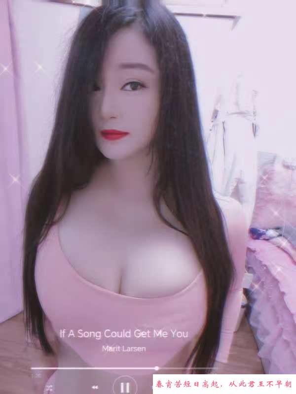 龙华清湖服务性小姐姐 第1张