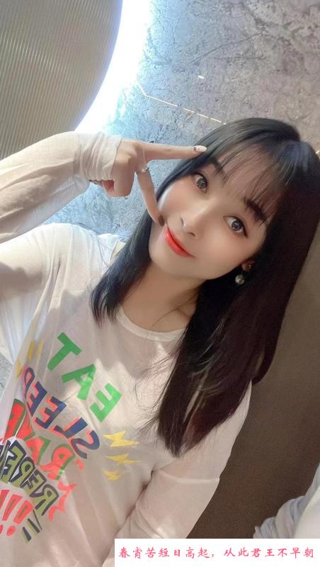 美妇丽丽御姐 第1张