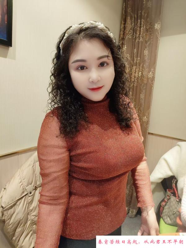 丰满浑圆熟女 第1张