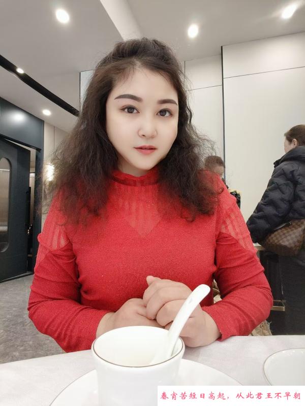丰满浑圆熟女 第2张