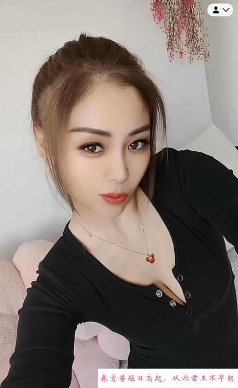 有点像刘涛的熟女御姐 第2张