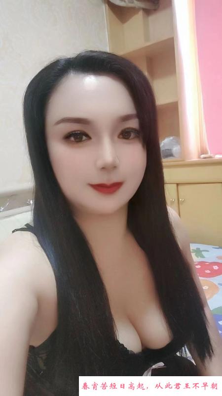 长风街巨臀红红 第2张