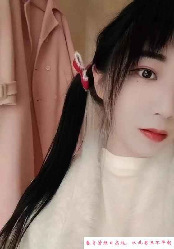 角门西傲娇王 第2张