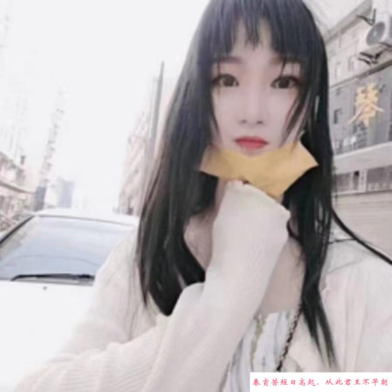 角门西傲娇王 第3张