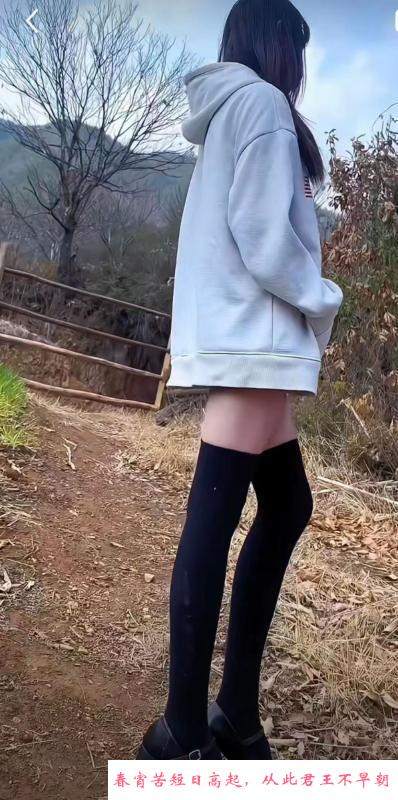 角门西傲娇王 第4张