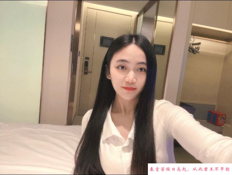 宝安西乡小姐姐 第3张