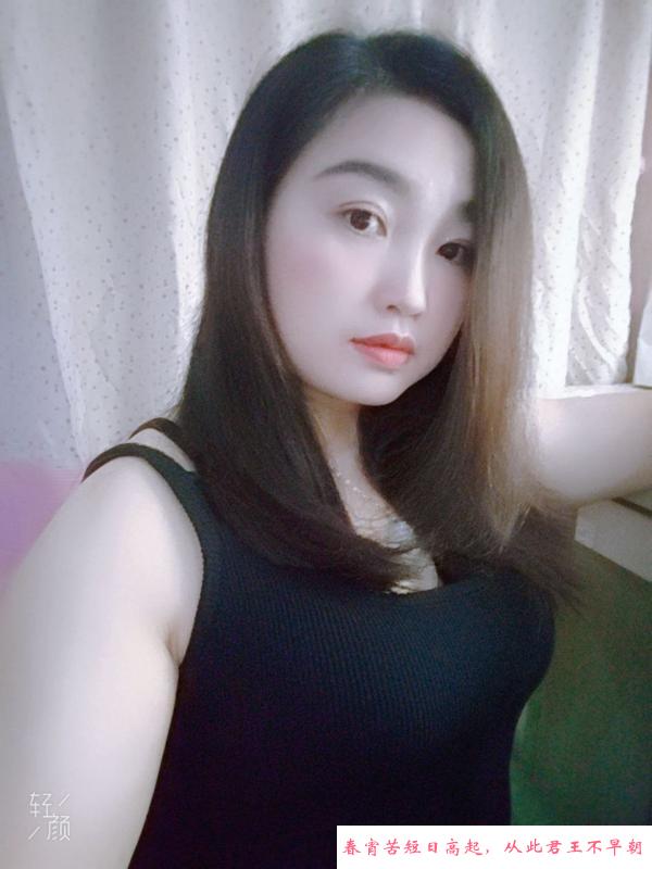 重庆大坪肉感熟女 第1张