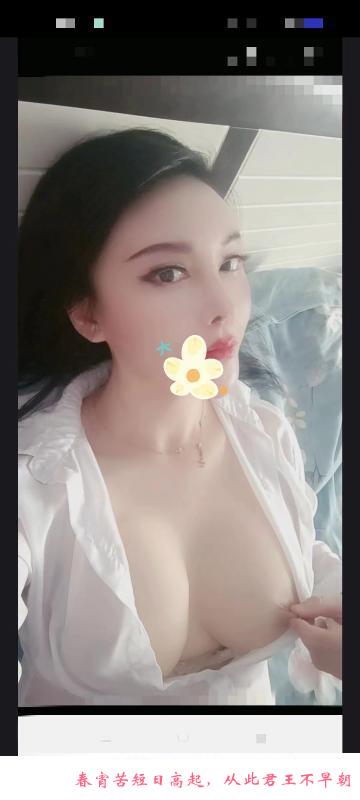 一线天骚货姐姐 第1张