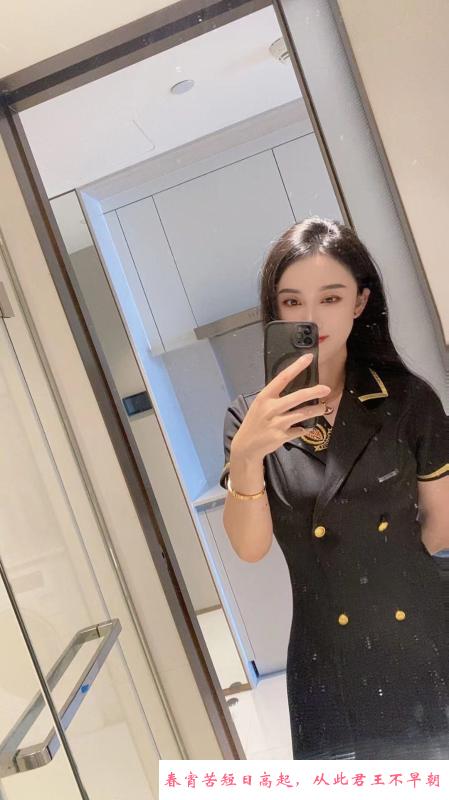 罗湖性感倾城 第2张