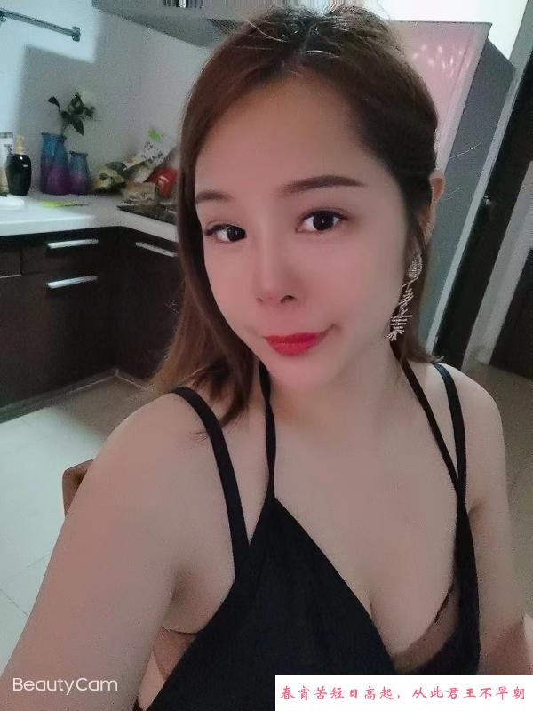 172cm美腿猫妹 第2张