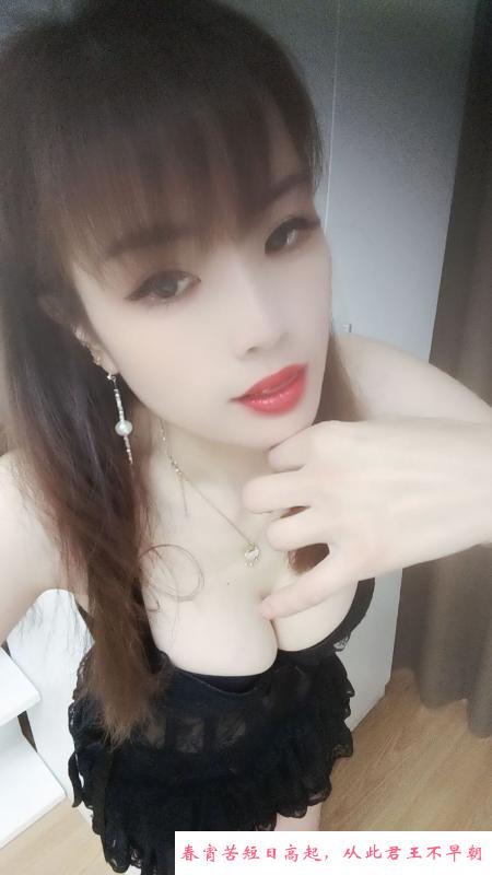 广州御姐艳艳 第4张